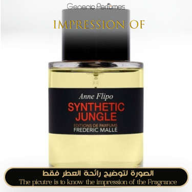Inspired Frederic Malle - Synthetic Jungle Unisex - A++