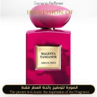 Giorgio Armani - Magenta Tanzanite for Unisex High Quality - A++ Giorgio Armani - Magenta Tanzanite for Unisex High Quality - A++