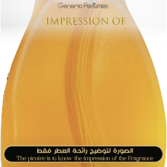Inspired Cafe Parfums - Cafe-Cafe pour Homme for Man - A+