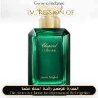 Chopard - Jasmin Moghol for Unisex - A+ Chopard - Jasmin Moghol for Unisex - A+