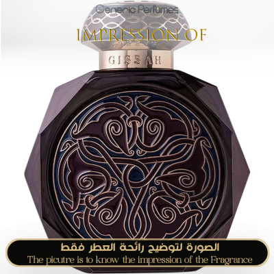 Inspired GISSAH - Origins for Unisex A+