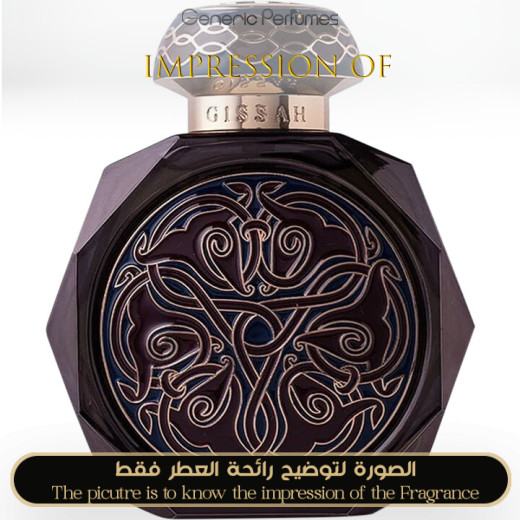 Inspired GISSAH - Origins for Unisex A+