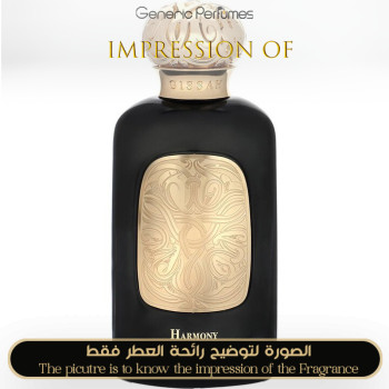 Inspired GISSAH - Harmony for Unisex A+