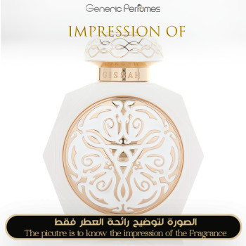 Inspired GISSAH - Miral Unisex A+