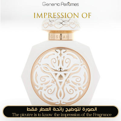 Inspired GISSAH - Miral Unisex A+ Inspired GISSAH - Miral Unisex A+