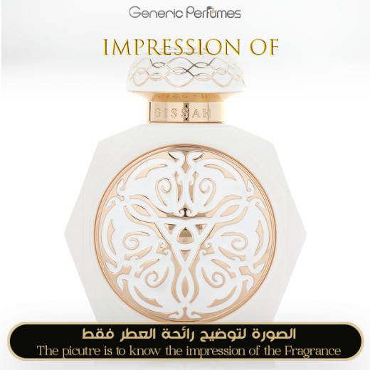 Inspired GISSAH - Miral Unisex A+ Inspired GISSAH - Miral Unisex A+