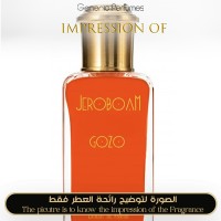 Jeroboam - Gozo for Unisex A++ Jeroboam - Gozo for Unisex A++