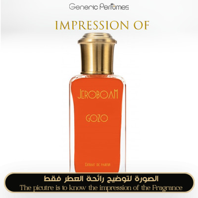 Inspired Jeroboam - Gozo for Unisex A++ Inspired Jeroboam - Gozo for Unisex A++