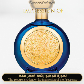 Boadicea the Victorious - Azrak for Unisex - A+