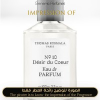 Thomas Kosmala - No 10 Desir du Coeur for Unisex A++ Thomas Kosmala - No 10 Desir du Coeur for Unisex A++
