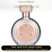 Boadicea the Victorious - Resplendent for Unisex A++ Boadicea the Victorious - Resplendent for Unisex A++