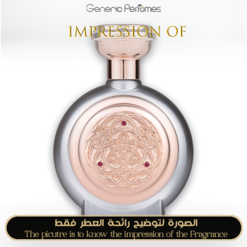Inspired Boadicea the Victorious - Resplendent for Unisex A++