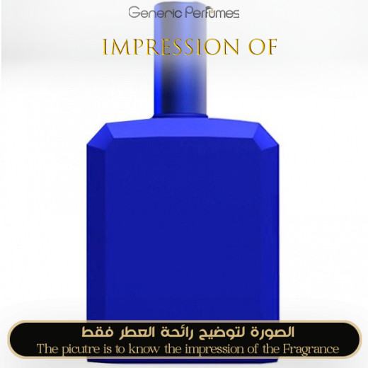 Inspired Histoires - This Is Not A Blue Bottle for Unisex A++ Inspired Histoires - This Is Not A Blue Bottle for Unisex A++
