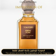 Tom Ford - Ebene Fume for Unisex - A++