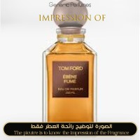 Tom Ford - Ebene Fume for Unisex - A++ Tom Ford - Ebene Fume for Unisex - A++