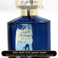 Byron Parfums - Mula Mula for Unisex - A+ Byron Parfums - Mula Mula for Unisex - A+