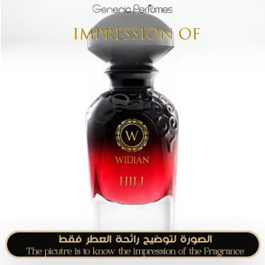 Inspired WIDIAN - Hili for Unisex A++ Inspired WIDIAN - Hili for Unisex A++
