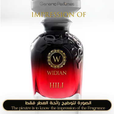 WIDIAN - Hili for Unisex A++