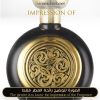 Boadicea the Victorious - Grace for Unisex - A+ Boadicea the Victorious - Grace for Unisex - A+