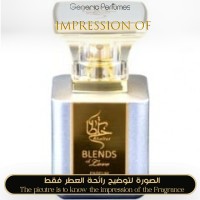 Khaltat - Enchantment Musk Parfum for Unisex High Quality - A++ Khaltat - Enchantment Musk Parfum for Unisex High Quality - A++