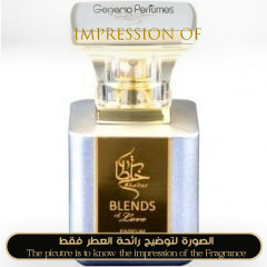 Inspired Khaltat - Enchantment Musk Parfum for Unisex High Quality - A++