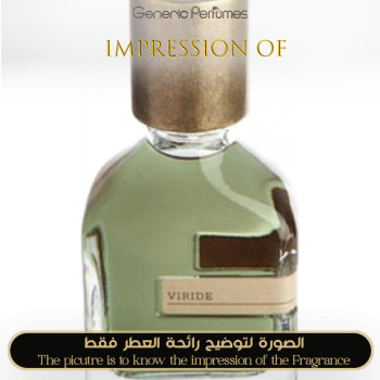 Inspired Orto Parisi - Viride for Unisex - A+