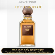 Inspired Tom Ford - Ebene Fume Unisex A+ Inspired Tom Ford - Ebene Fume Unisex A+