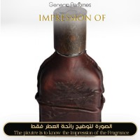 Orto Parisi - Cuoium for Unisex - A+ Orto Parisi - Cuoium for Unisex - A+