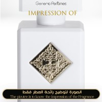 Initio Parfums Prives - Musk Therapy for Unisex - A+ Initio Parfums Prives - Musk Therapy for Unisex - A+