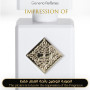 Inspired Initio Parfums Prives - Musk Therapy for Unisex - A+