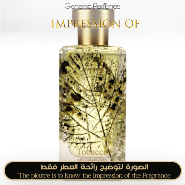 Inspired Al-Jazeera Perfumes - Tobacco Unisex A+ Inspired Al-Jazeera Perfumes - Tobacco Unisex A+