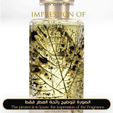 Inspired Al-Jazeera Perfumes - Tobacco Unisex A+ Inspired Al-Jazeera Perfumes - Tobacco Unisex A+