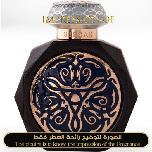 Inspired GISSAH - King Arthur EDP for Unisex A+