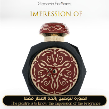 Inspired GISSAH - Queen Catherine EDP for Unisex A+