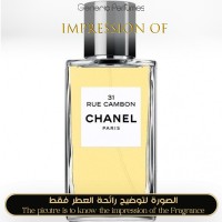 Chanel - 31 Rue Cambon for Women A+ Chanel - 31 Rue Cambon for Women A+