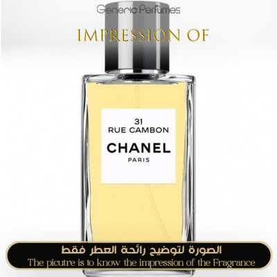 Inspired Chanel - 31 Rue Cambon for Women A+ Inspired Chanel - 31 Rue Cambon for Women A+
