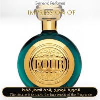 Boadicea the Victorious - Vetiver Imperiale by FOUR for Unisex - A+ Boadicea the Victorious - Vetiver Imperiale by FOUR for Unisex - A+