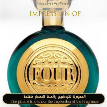 Boadicea the Victorious - Vetiver Imperiale by FOUR for Unisex - A+