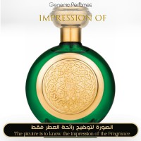 Boadicea the Victorious - Your Majesty for Unisex A++ Boadicea the Victorious - Your Majesty for Unisex A++