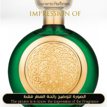 Inspired Boadicea the Victorious - Your Majesty for Unisex A++