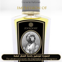 Zoologist - Macaque Yuzu for Unisex A++ Zoologist - Macaque Yuzu for Unisex A++