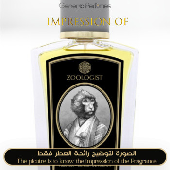 Zoologist - Macaque Yuzu for Unisex A++