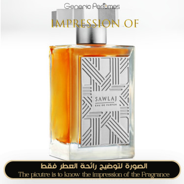 Inspired Kajal - Sawlaj for Unisex A++ Inspired Kajal - Sawlaj for Unisex A++