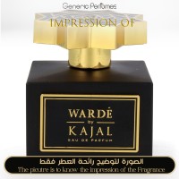 Kajal - Warde Unisex A+ Kajal - Warde Unisex A+