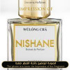 Inspired Nishane - Wulong Cha for Unisex A++