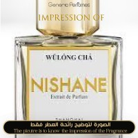 Nishane - Wulong Cha for Unisex A++ Nishane - Wulong Cha for Unisex A++