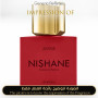 Inspired Nishane - Zenne for Unisex A++