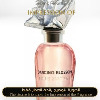 Louis Vuitton - Dancing Blossom for Unisex - A+ Louis Vuitton - Dancing Blossom for Unisex - A+