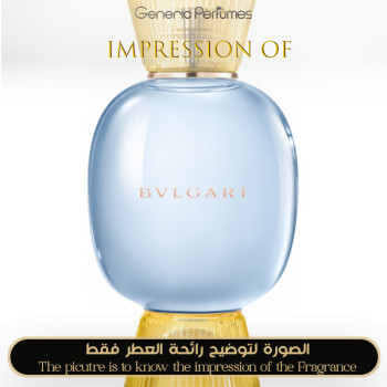 Inspired Bvlgari - Riva Solare for Women - A++