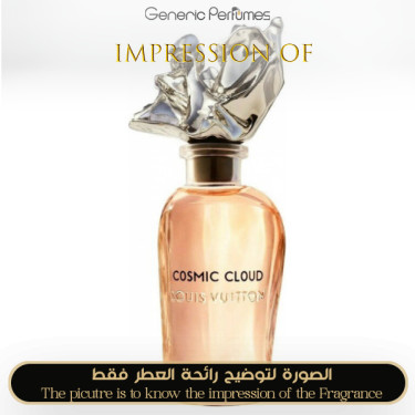 Inspired Louis Vuitton - Cosmic Cloud for Unisex - A++